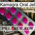 Kamagra Oral Jel 09